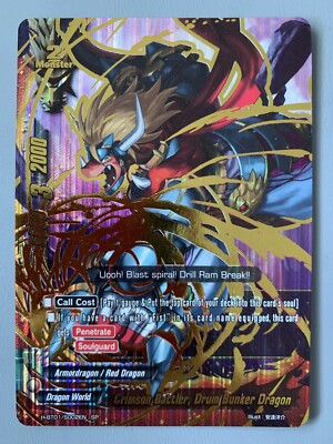 FUTURE CARD BUDDYFIGHT CRIMSON BATTLER DRUM BUNKER DRAGON H-BT01/S002EN SP