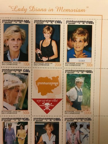 Vintage Princess Diana Cambodia Memorial Stamp Sheet from Mystic Stamp Co  # 1