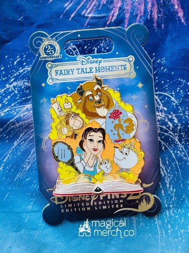 非売品】 beauty:beast キーホルダー ビューティ ビースト