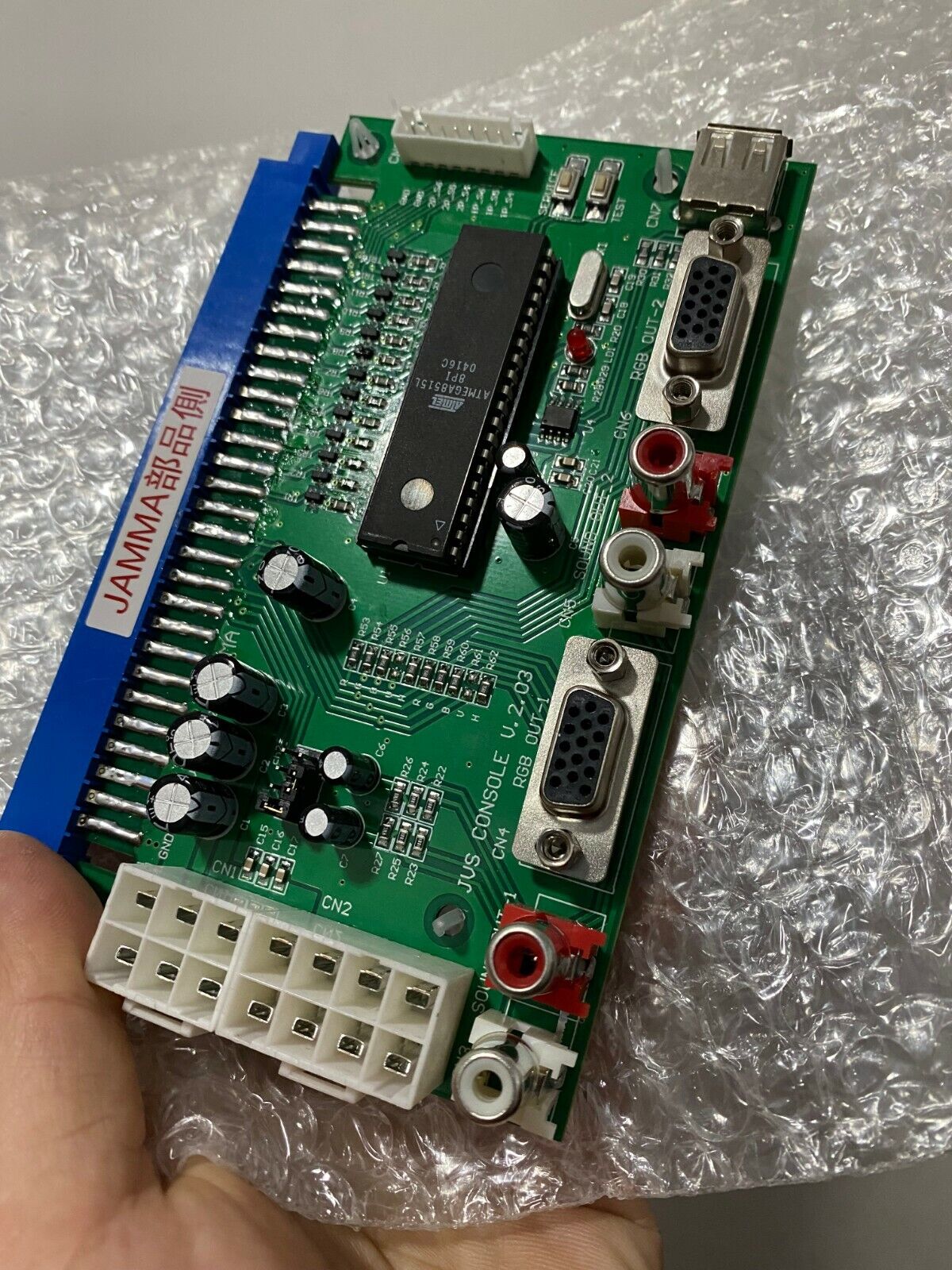 Brand New JAMMA JVS Conversion Adaptor for Sega New Net City Brand New JAMMA JVS Conversion Adaptor for Sega New Net City