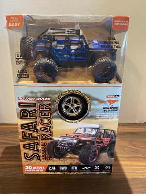 ホビーラジコン RALLY RACER フォルクスワーゲン ビートル ラリー (MF-01Xシャーシ