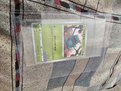 Sealed] Illustration Contest 2022 Pokemon Card Japanese