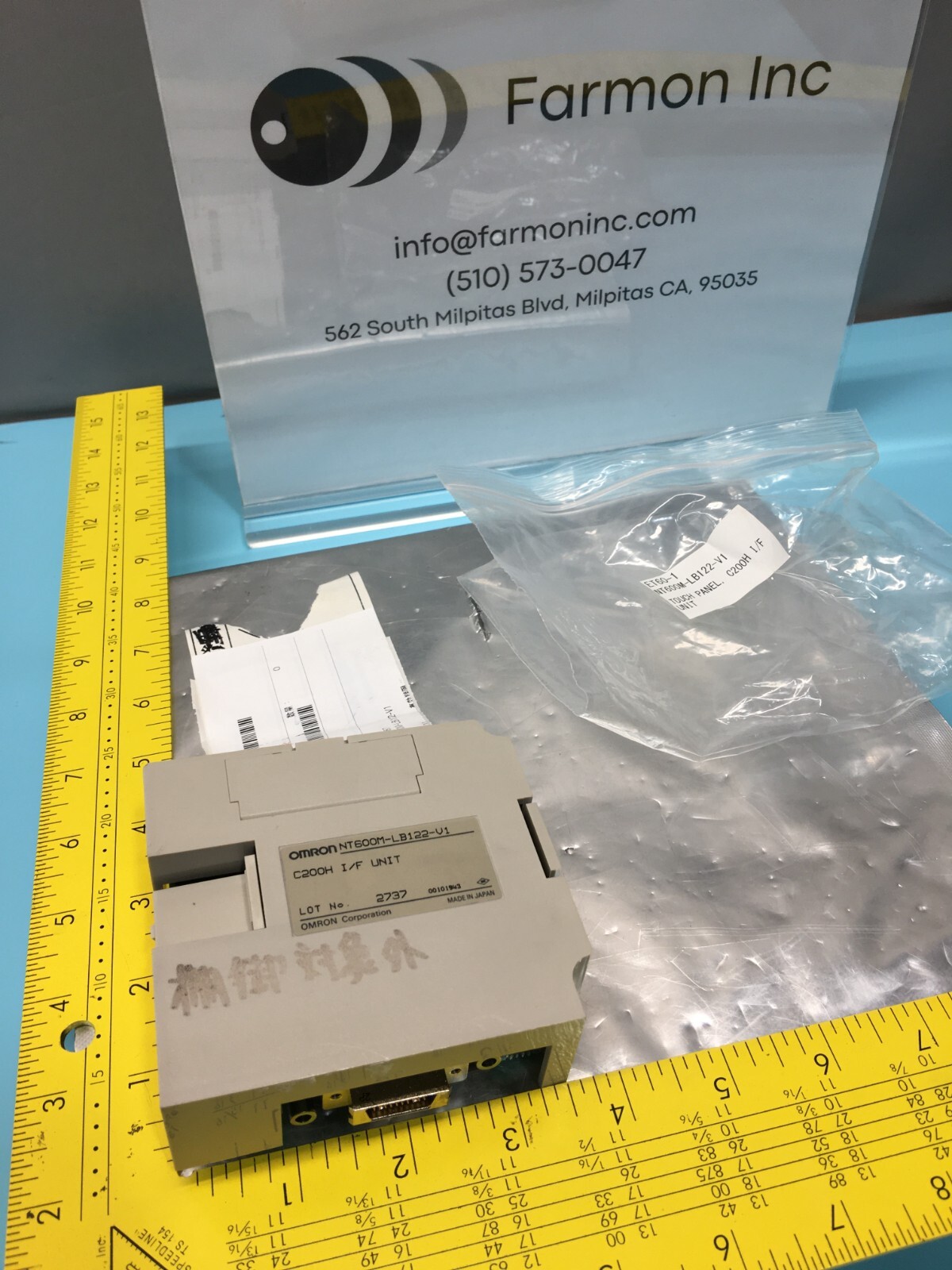 OMRON NT600M-LB122-V1 NSMP C200H I/F UNIT TOUCH PANEL, 128757