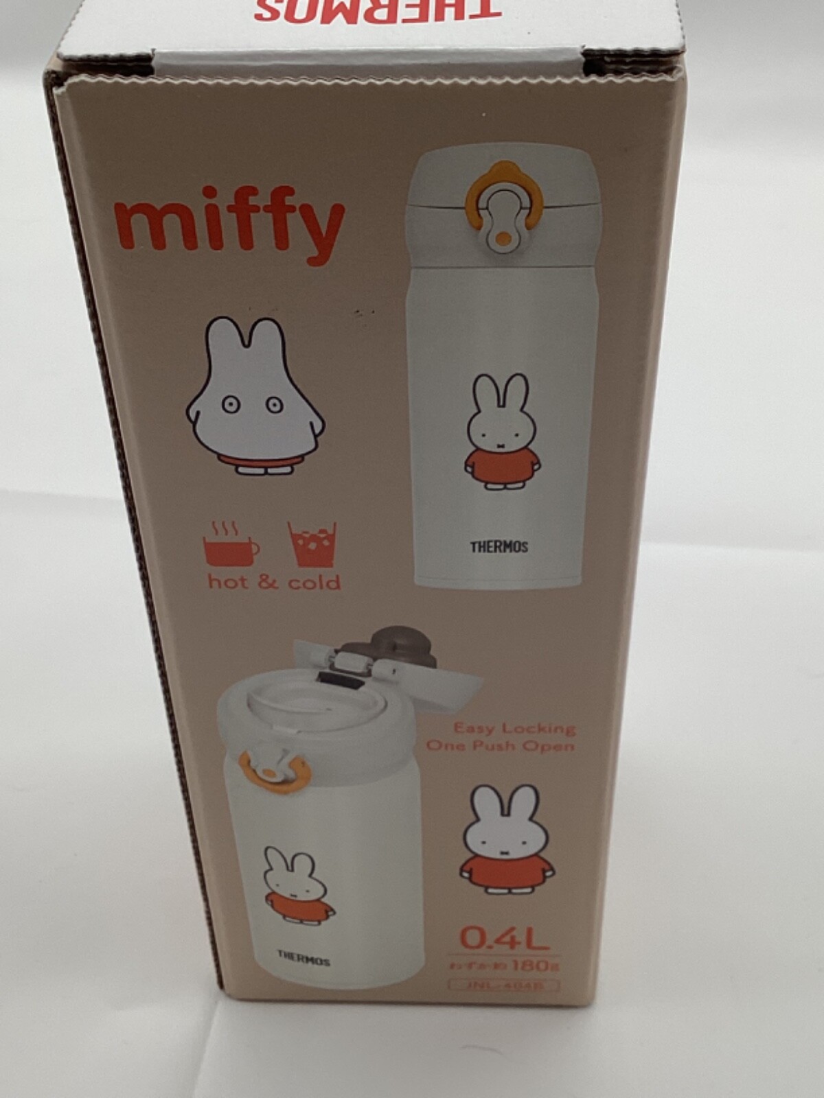 Thermos Miffy Water Bottle Vacuum Insulated Mobile Mug 400ml