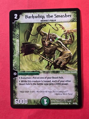 2004 Duel Masters Evo Crushinators of Doom #45 Barkwhip, the Smasher UC, NF, cd2