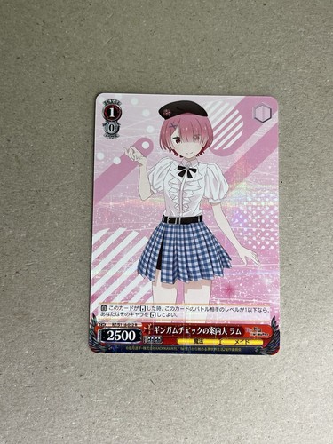 Weiss Schwarz Re:Zero Vol. 3 RZ/S116-052 R Ram | eBay