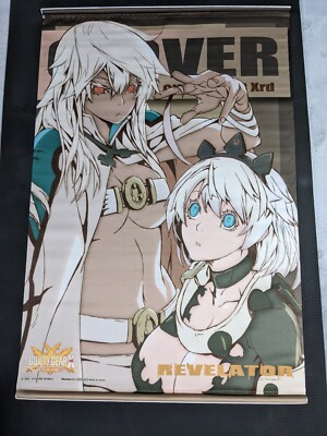 Guilty Gear Xrd B2 Official Cloth Tapestry Elphelt & Ramlethal  Mint