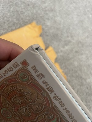 Artikelfoto(s) von einem verifizierten Käufer