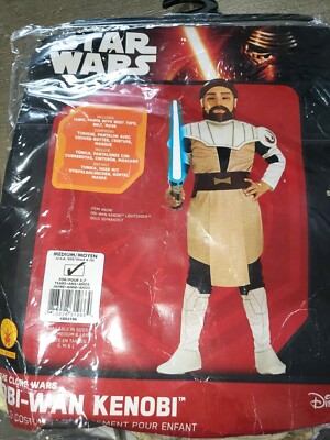 STAR WARS OBI-WAN KENOBI HALLOWEEN COSTUME NEW NIP size MEDIUM 8/10 MASK COMPLET