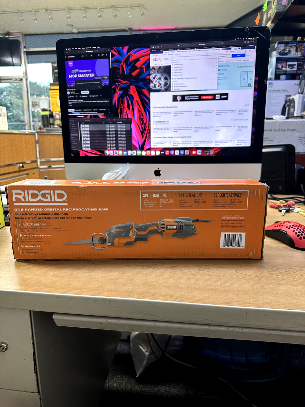 RIDGID R3031 Corded One-Handed Orbital Reciprocating Saw