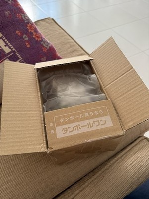 Fotos del artículo de un comprador verificado
