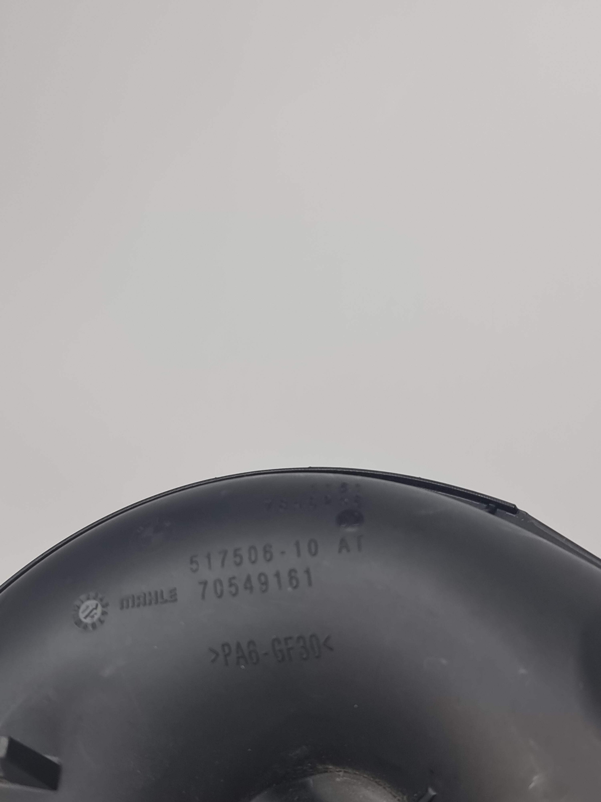 0 Bmw 2015-2018 11-61-7-846-248 11617846248 Charge-Air Duct 517506 10 70549161 image 4