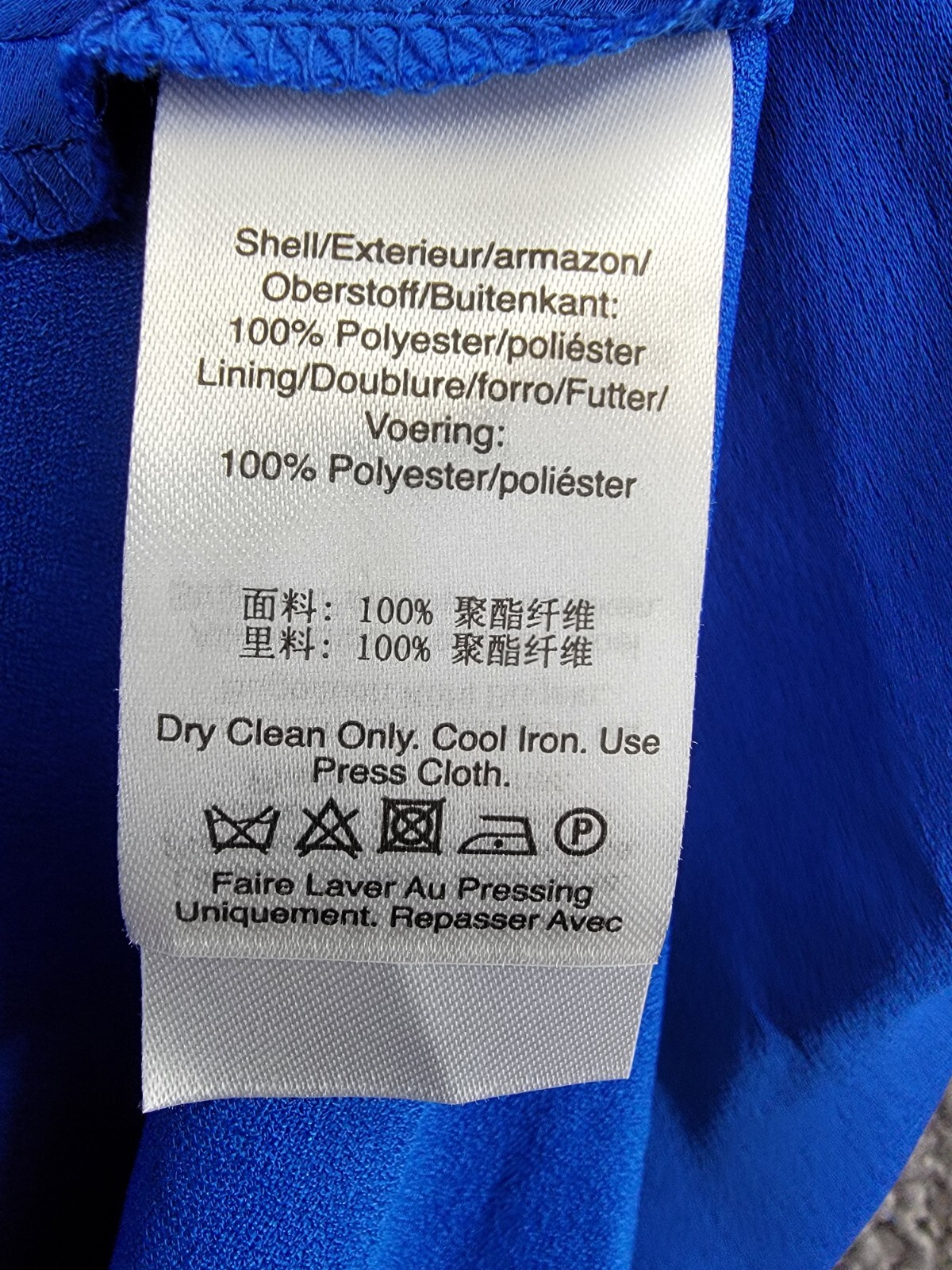 DKNY Cowlneck Dolman-Sleeve Belted Midi Dress Womens 6 Sapphire Side Zip Closure - Picture 13 of 16