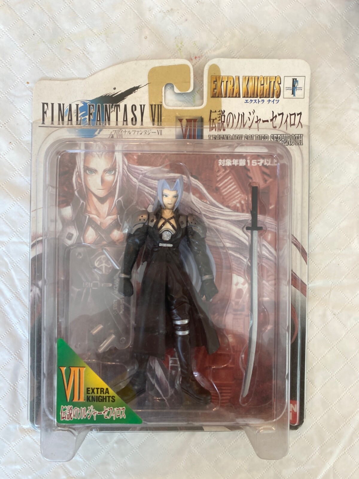 1997年エクストラナイツセフィロスファイナルファンタジー7