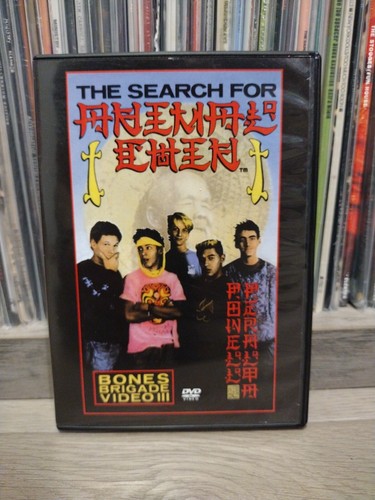 BATTLE☆DISH / / VOL.3 (DVD) qqffhab Bones Brigade 3 DVD 