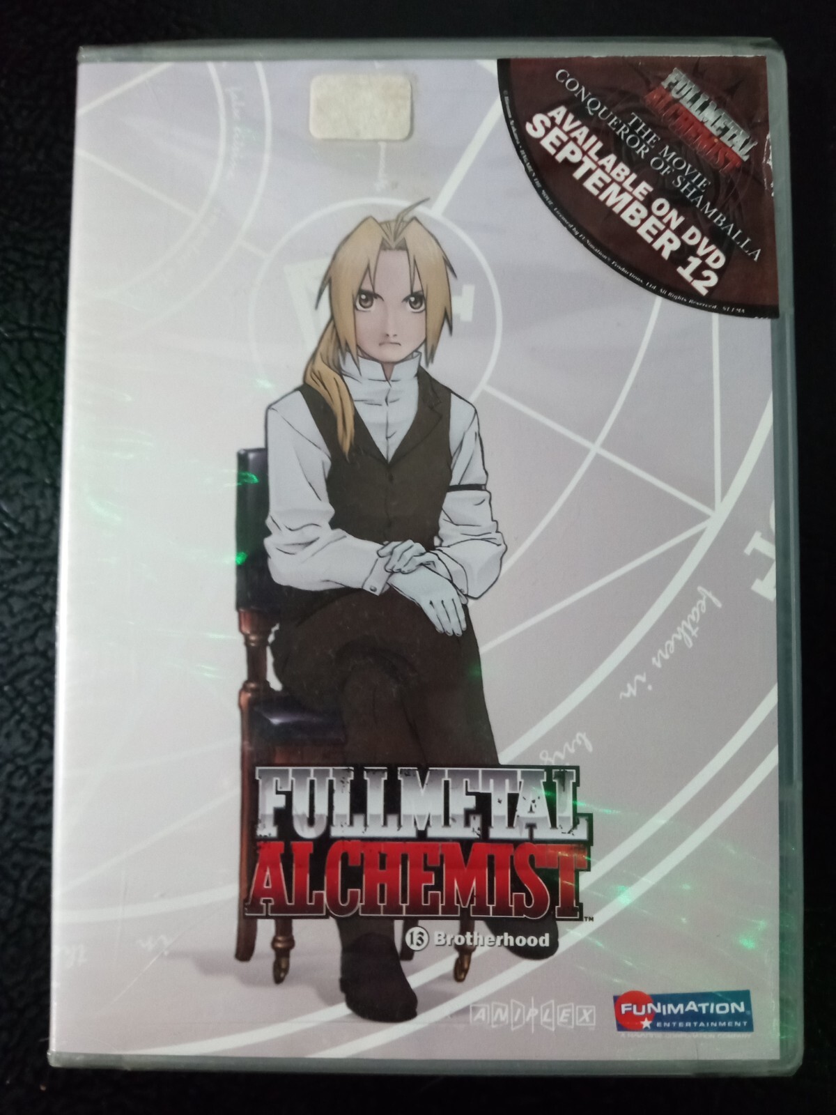 The Alchemist x Hit Boy 限定版レコード 194/200 Amazon.com: Full Metal Alchemist Box Set Archives [20DVD+7CD