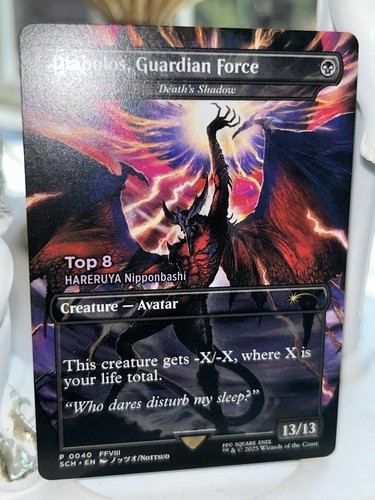 マジック：ザ・ギャザリング MTG Diabolos, Guardian Force MAGIC FINAL FANTASY DIABOLOS GUARDIAN FORCE FULL ART FOIL