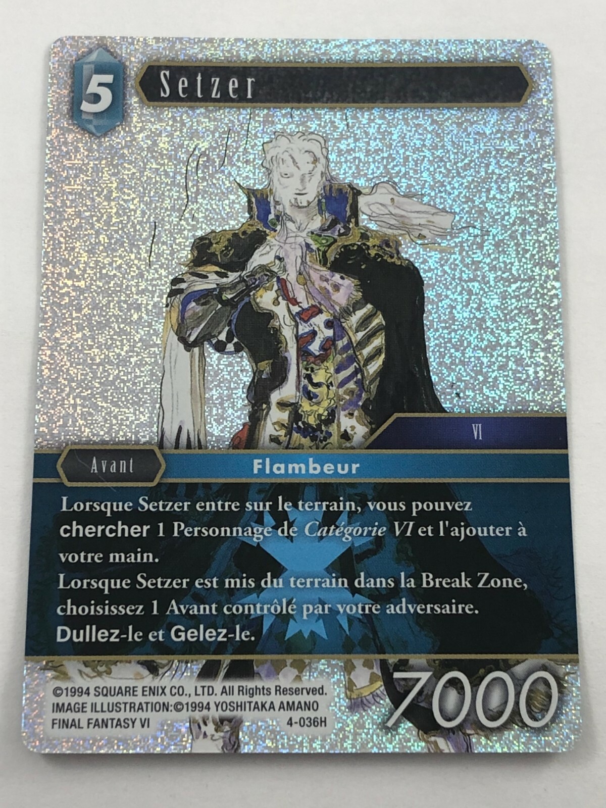 MTG FF FOIL 4枚セット MTG ff R 4枚セット｜Yahoo!フリマ（旧PayPayフリマ）