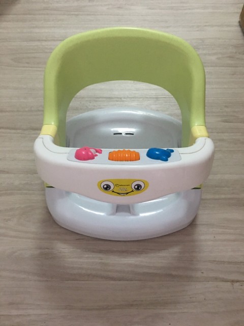 baby city bath seat