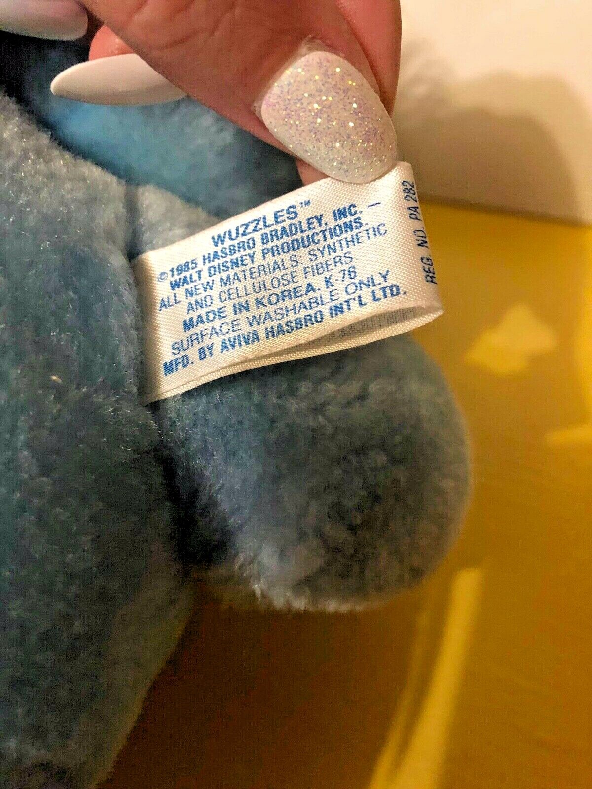 Wuzzles Hoppopotamus Hasbro Softies 1985 Vintage Stuffed Animal Toy