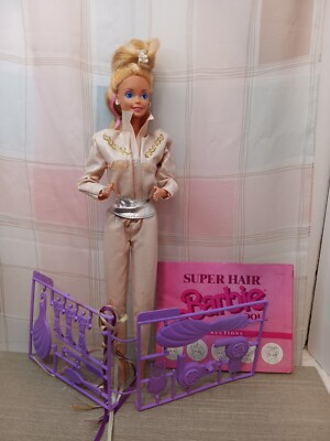 Mattel Super Hair Barbie Doll Vintage 1986 Jumpsuit Accessories 