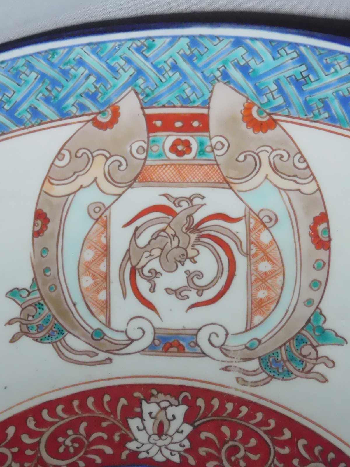 Enormous Antique Japanese Imari charger platter Meiji or earlier bamboo bonsai