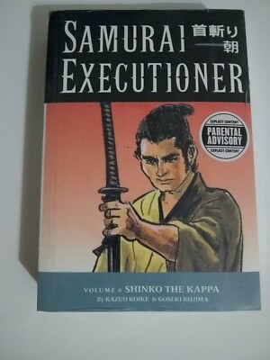 Dark Horse Comics SAMURAI EXECUTIONER, VOL. 6 By Kazuo Koike sealed