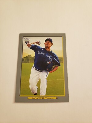 Shun Yamaguchi 2020 Topps Update Turkey Red RC Rookie Card #TR-17