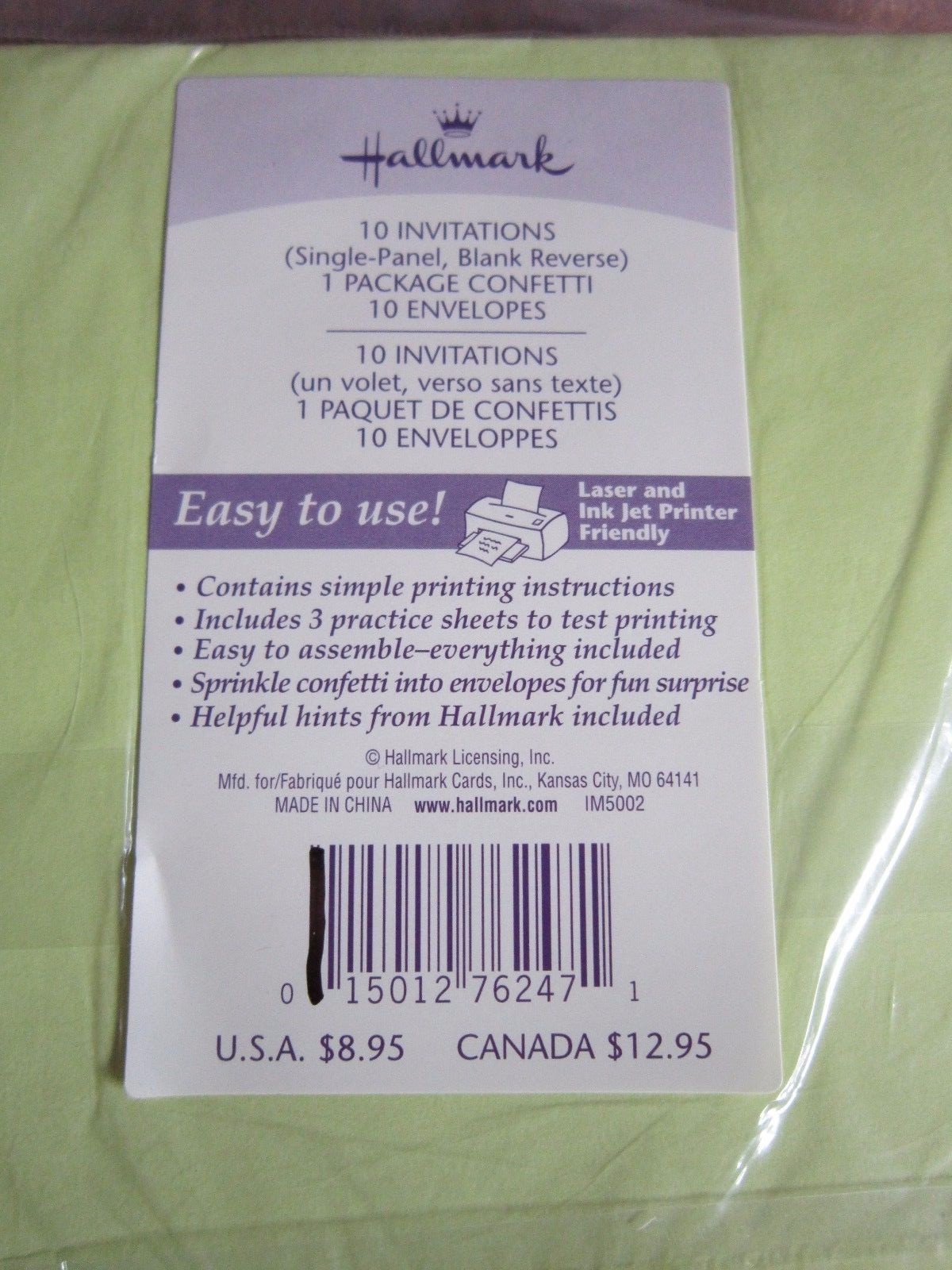 Hallmark Invitations Single Panel blank printable w/ Confetti Celebration 40 pc