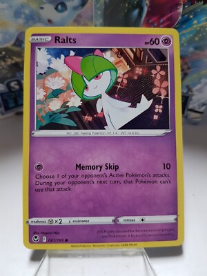 Pokemon Silver Tempest (001-217) & Trainer Gallery (TG1-TG30) - YOU PICK!