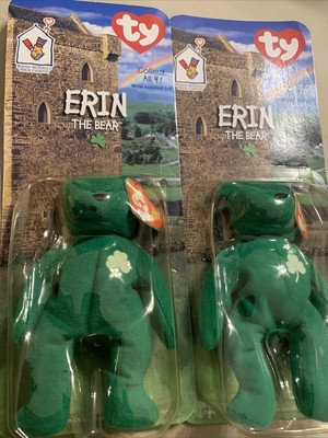 Rare 2-Pack Ty Brittania the Bear Beanie Baby with errors - McDonalds