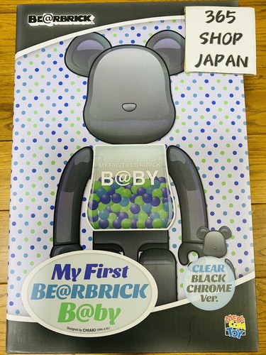 BE@RBRICK MY FIRST B@BY CLEAR BLACK CHROME 100% 400% set BE@RBRICK MY FIRST B@BY CLEAR BLACK CHROME 100% 400% set