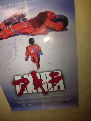 Akira - Movie Poster (2001 Re-Release - Regular Style) (Size 24