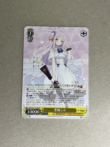 2024 2024 WEISS SCHWARZ ミカ・ミソノ #003 Weiss Schwarz Mika
