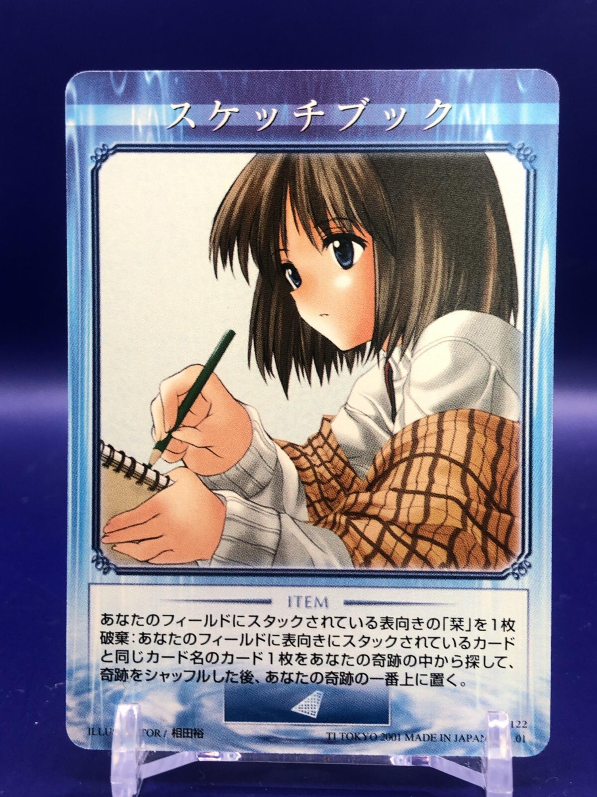 Kanon 122 Card TCG Visualart's Key TI Tokyo 2001 Japanese | eBay