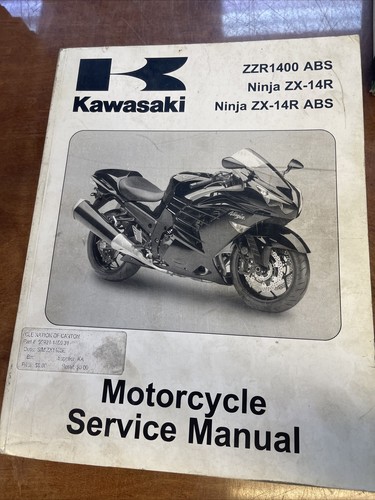 カワサキ　2012 ZX-14R ZZR1400 サービスマニュアル $_12.JPG?set_id=880000500F