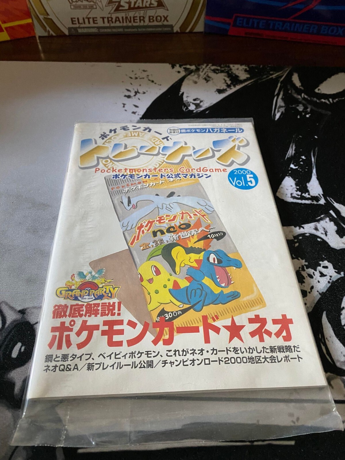 5000VT CSプロモ $_32.JPG?set_id=880000500F
