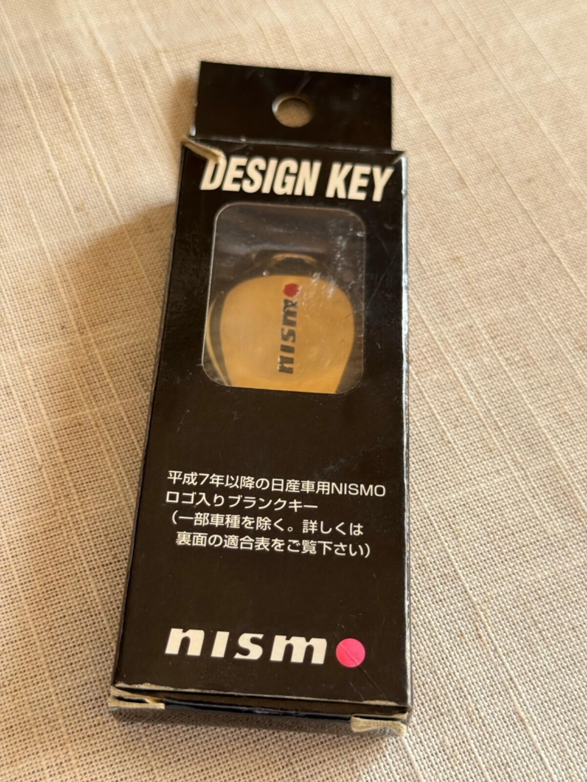 日産 ニスモ nismo ブランクキー R32 R34 R34 R32 ブランクキー R32