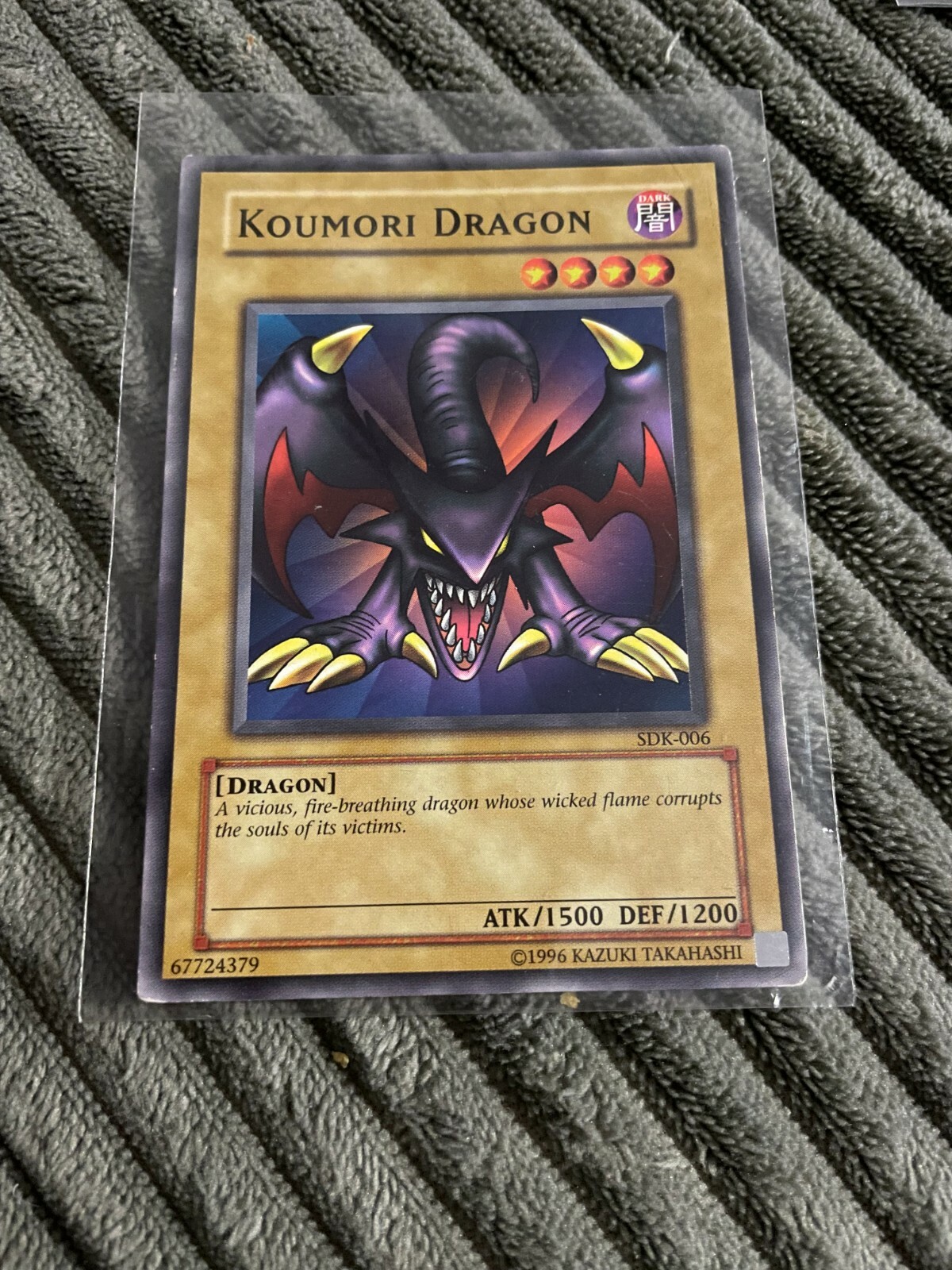 遊戯王 - koba Amazon.co.jp: 遊戯王カード 剛鬼ザ・パワーロード・オーガ(レア