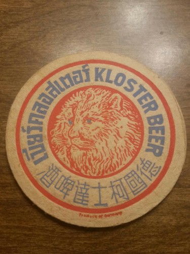 Kloster Beer Coaster