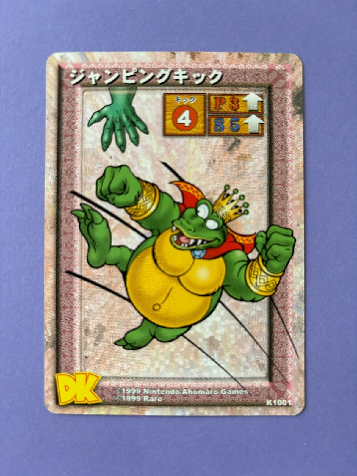 $_57.PNG?set_id=880000500F