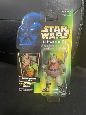 1997 Star Wars Power of the Force: Gamorrean Guard