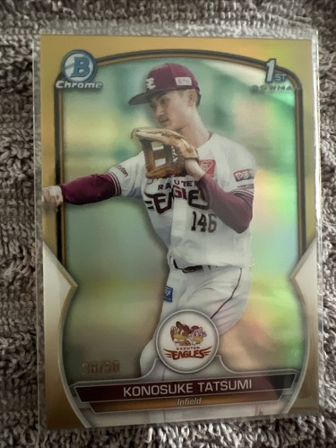 2023 Bowman Chrome NPB Nippon Professional Baseball Good /50