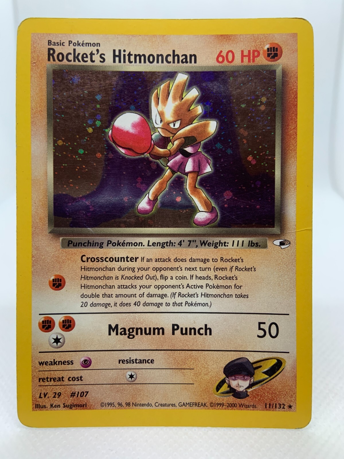 Rocket's Hitmonchan 11/132 Gym Heroes Pokemon TCG Holo Rare