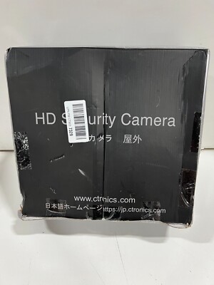 Ctronics HD Security Camera Model CTIPC-690C-4MPSD-P4