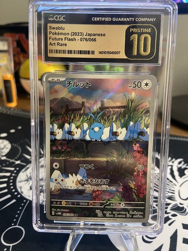 CGC 10 PRISTINE Japanese Pokemon 2023 Swablu 076/066 Future CGC 10 PRISTINE Japanese Pokemon 2023 Swablu 076/066 Future