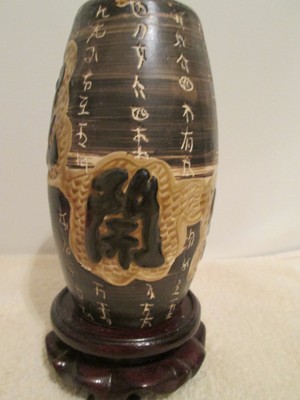 China Antique brush pot , vintage style ceramic pen holder,