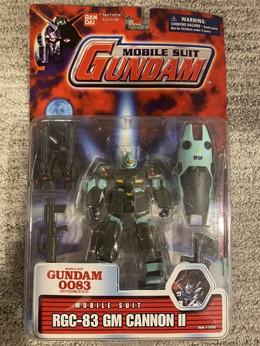 【未開封】機動戦士ガンダムユニコーンD-50C・RGM-96X 未開封】機動戦士ガンダムユニコーンD-50C・RGM-96X