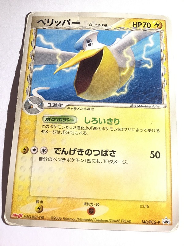 Advanced Ebay Filter Custom Search Results For Buy It Now Items