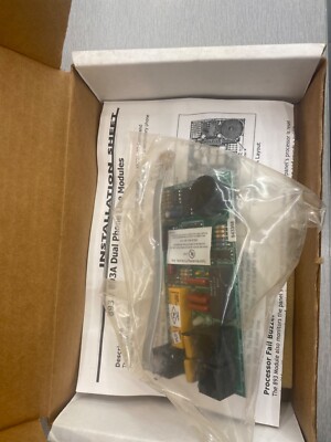 DMP 893 Dual Phone Line Module